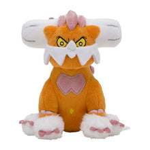 Load image into Gallery viewer, Landorus (animal spirit form) plush toy »Pokémon fit«