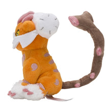 Load image into Gallery viewer, Landorus (animal spirit form) plush toy »Pokémon fit«