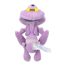 Load image into Gallery viewer, Genesect plush toy "Pokémon fit"