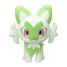 Load image into Gallery viewer, Felori plush toy