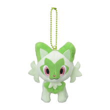 Load image into Gallery viewer, Felori plush pendant