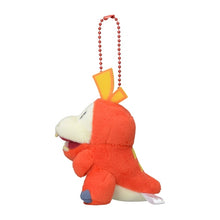 Load image into Gallery viewer, Krokel plush pendant