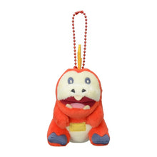Load image into Gallery viewer, Krokel plush pendant