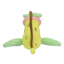 Load image into Gallery viewer, Sarzenia plush toy »Pokémon fit«