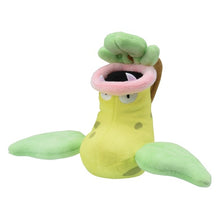 Load image into Gallery viewer, Sarzenia plush toy »Pokémon fit«