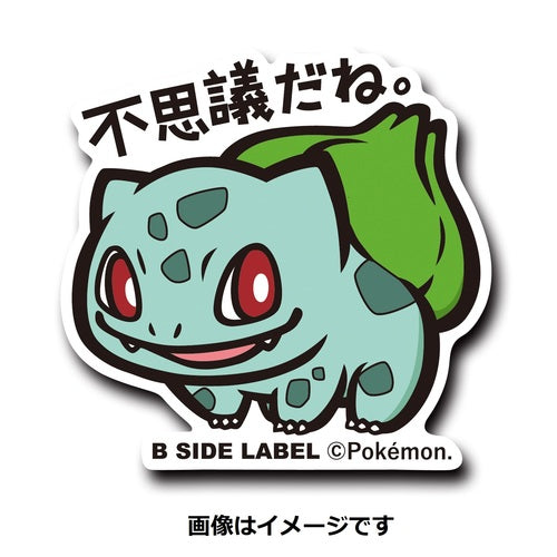 B-SIDE LABEL Pokémon-Sticker Bisasam