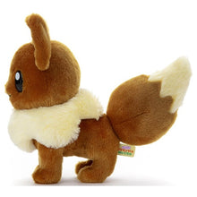Load image into Gallery viewer, Eevee plush toy "I choose you!"