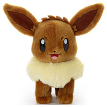 Load image into Gallery viewer, Eevee plush toy "I choose you!"