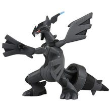 Load image into Gallery viewer, Zekrom figure »MonColle« (size M)