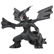 Load image into Gallery viewer, Zekrom figure »MonColle« (size M)