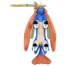 Load image into Gallery viewer, Zacian figure »MonColle« (size M)