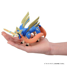 Load image into Gallery viewer, Zacian figure »MonColle« (size M)