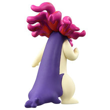Load image into Gallery viewer, Tornupto (Hisui form) figure »MonColle« (size S)