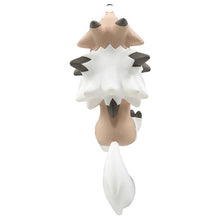 Load image into Gallery viewer, Wolwerock (day form) figure »MonColle« (size S)