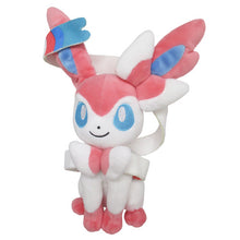Load image into Gallery viewer, Feelinara Plush Toy (S)