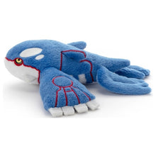 Laden Sie das Bild in den Galerie-Viewer, Kyogre Plüschtier »Ich wähle dich!«