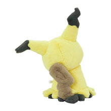 Load image into Gallery viewer, Flauschiges Mimigma Kuscheltier