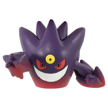Laden Sie das Bild in den Galerie-Viewer, Mega-Gengar Figur »MonColle«