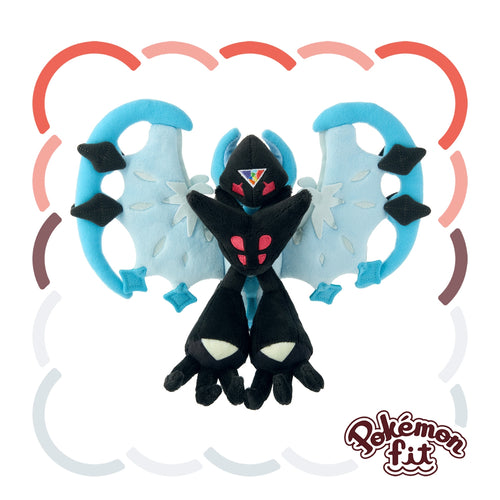 Necrozma (Morgenschwingen) Plüschtier »Pokémon fit«