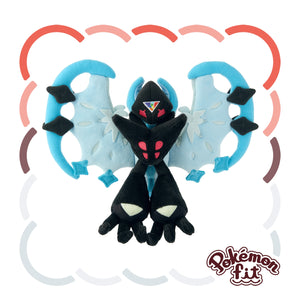 Necrozma (Morgenschwingen) Plüschtier »Pokémon fit«