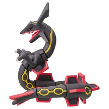 Load image into Gallery viewer, Schwarzes Rayquaza Figur »MonColle« (Größe L)