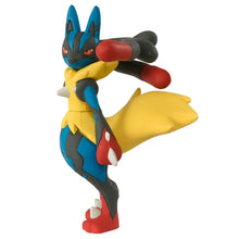 Load image into Gallery viewer, Mega-Lucario Figur »MonColle«