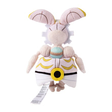 Load image into Gallery viewer, Magearna Plüschtier »Pokémon fit«