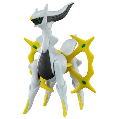 Arceus Figur »MonColle« (Größe M)