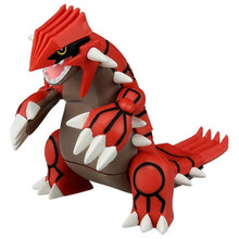 Load image into Gallery viewer, Groudon Figur »MonColle« (Größe M)