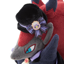 Laden Sie das Bild in den Galerie-Viewer, Zoroark Plüschtier »Pokémon Magic Hour Illusion!«