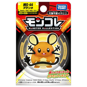 Dedenne Figur »MonColle« (Größe S)