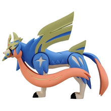 Load image into Gallery viewer, Zacian Figur »MonColle« (Größe M)