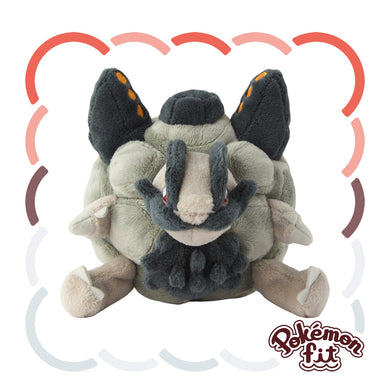 Alola-Geowaz Plüschtier »Pokémon fit«