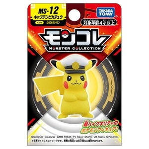 Kapitän Pikachu Figur »MonColle« (Größe S)