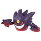 Mega-Gengar Figur »MonColle«