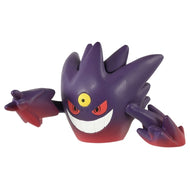 Mega-Gengar Figur »MonColle«