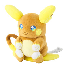 Load image into Gallery viewer, Alola-Raichu Plüschtier »Pokémon fit«