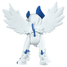 Laden Sie das Bild in den Galerie-Viewer, Mega-Absol Figur »MonColle«