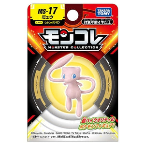 Mew Figur »MonColle« (Größe S)