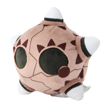 Load image into Gallery viewer, Meteno (Meteorform) Plüschtier »Pokémon fit«