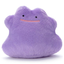 Laden Sie das Bild in den Galerie-Viewer, Ditto Plüschtier »Ich wähle dich!«