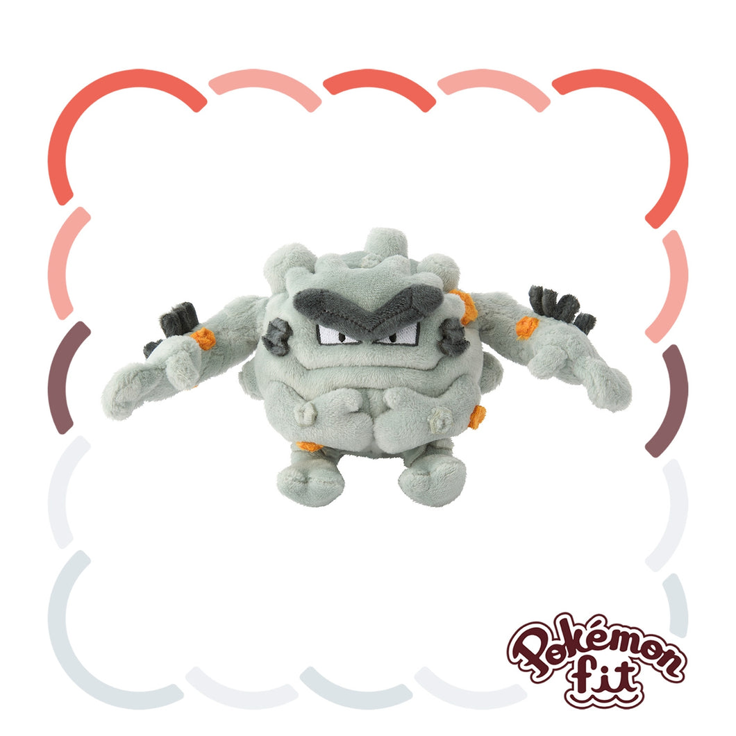 Alola-Georok Plüschtier »Pokémon fit«