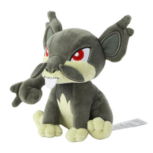 Load image into Gallery viewer, Alola-Rattfratz Plüschtier »Pokémon fit«