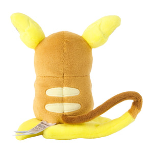 Alola-Raichu Plüschtier »Pokémon fit«