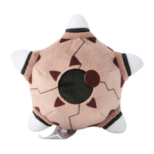 Load image into Gallery viewer, Meteno (Meteorform) Plüschtier »Pokémon fit«