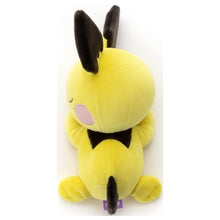 Laden Sie das Bild in den Galerie-Viewer, Pichu Plüschtier »Schlummerfreunde« (Größe S)