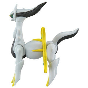 Arceus Figur »MonColle« (Größe M)