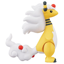 Load image into Gallery viewer, Mega-Ampharos Figur »MonColle«