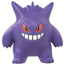 Load image into Gallery viewer, Gengar Figur »MonColle« (Größe S)