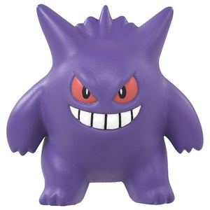 Gengar Figur »MonColle« (Größe S)